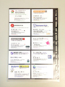 名刺サンプル-1