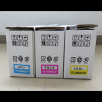 ムラテックカラー複合機MFX-C3400 純正トナーTS3400